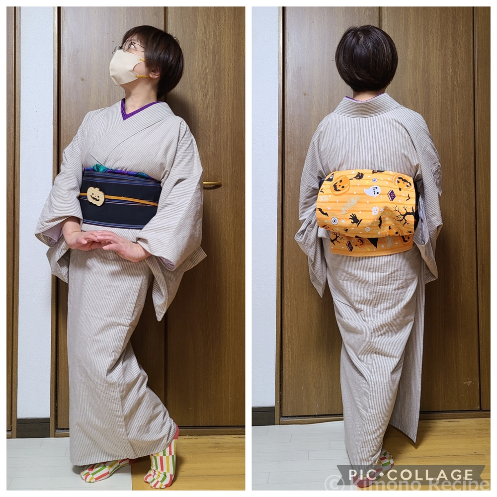 ハロウィンコーデ③ 2023.10.31 | きものレシピ | KimonoRecipe