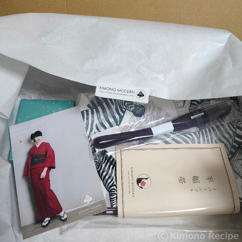 KIMONO MODERN 福袋♡着物♡半幅帯 福袋1万円 SET＞ 大人の兵児帯 3点セット（4色・送料1000円） | 着物や